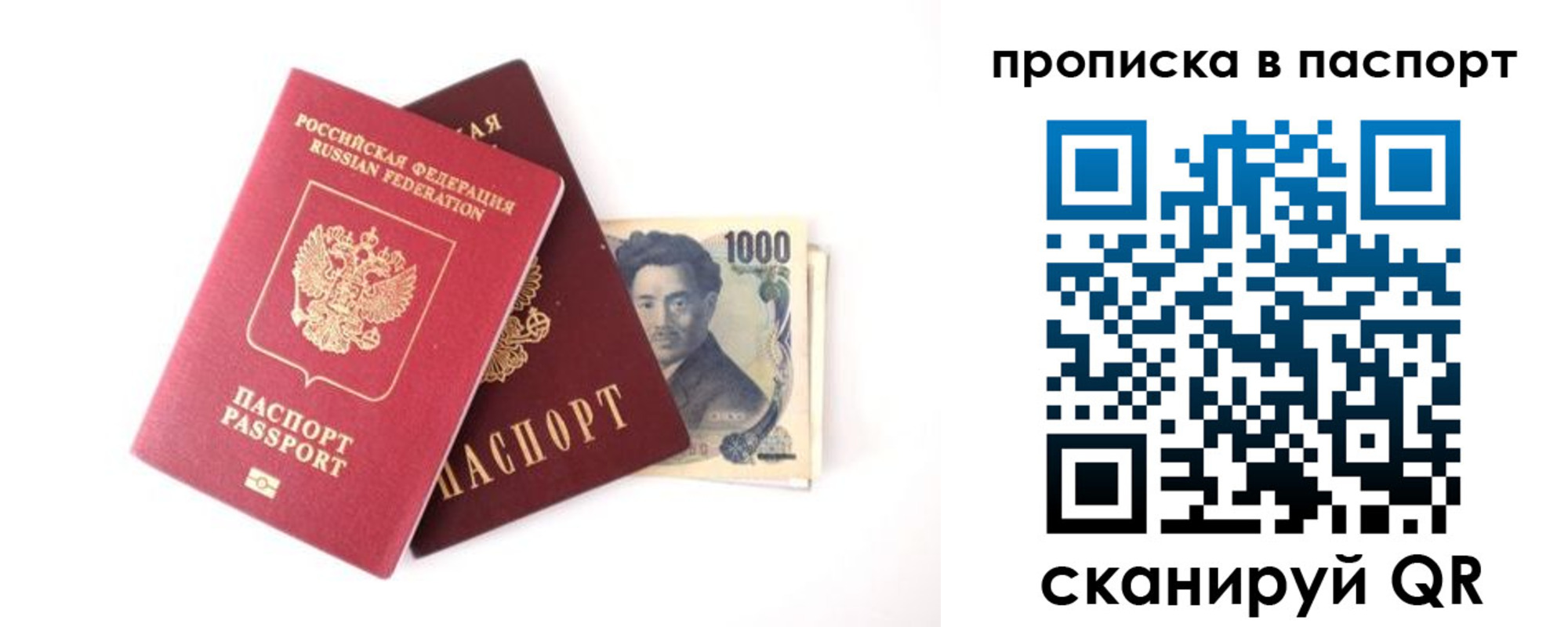 форма 3 в Новочеркасске